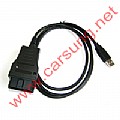 CMD flasher V1251