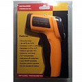 INFRARED THERMOMETER